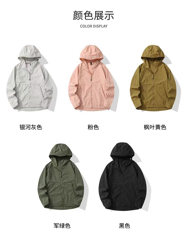 徐州服装定制